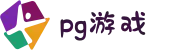 PG游戏试玩-PG电子中国官网| PG Soft